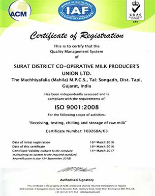 raniamba-certificate